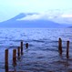 Lac Atitlan